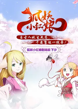 赚钱黑渠道入口网