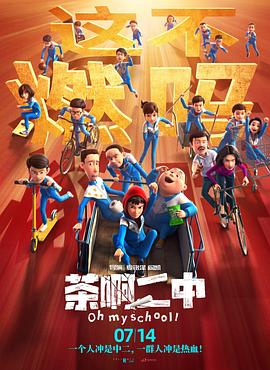 日韩欧美偷拍