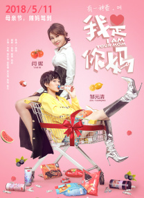 红果免费短剧在线观看