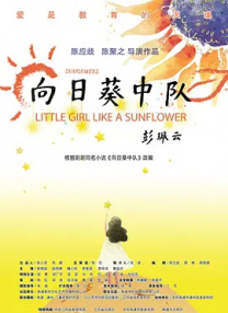欧美老妇性生活