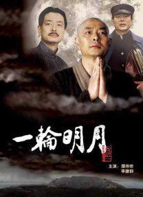 调教她