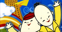免费区欧美一级毛片精品